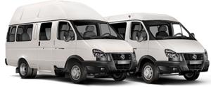 Автобусы ГАЗель Бизнес