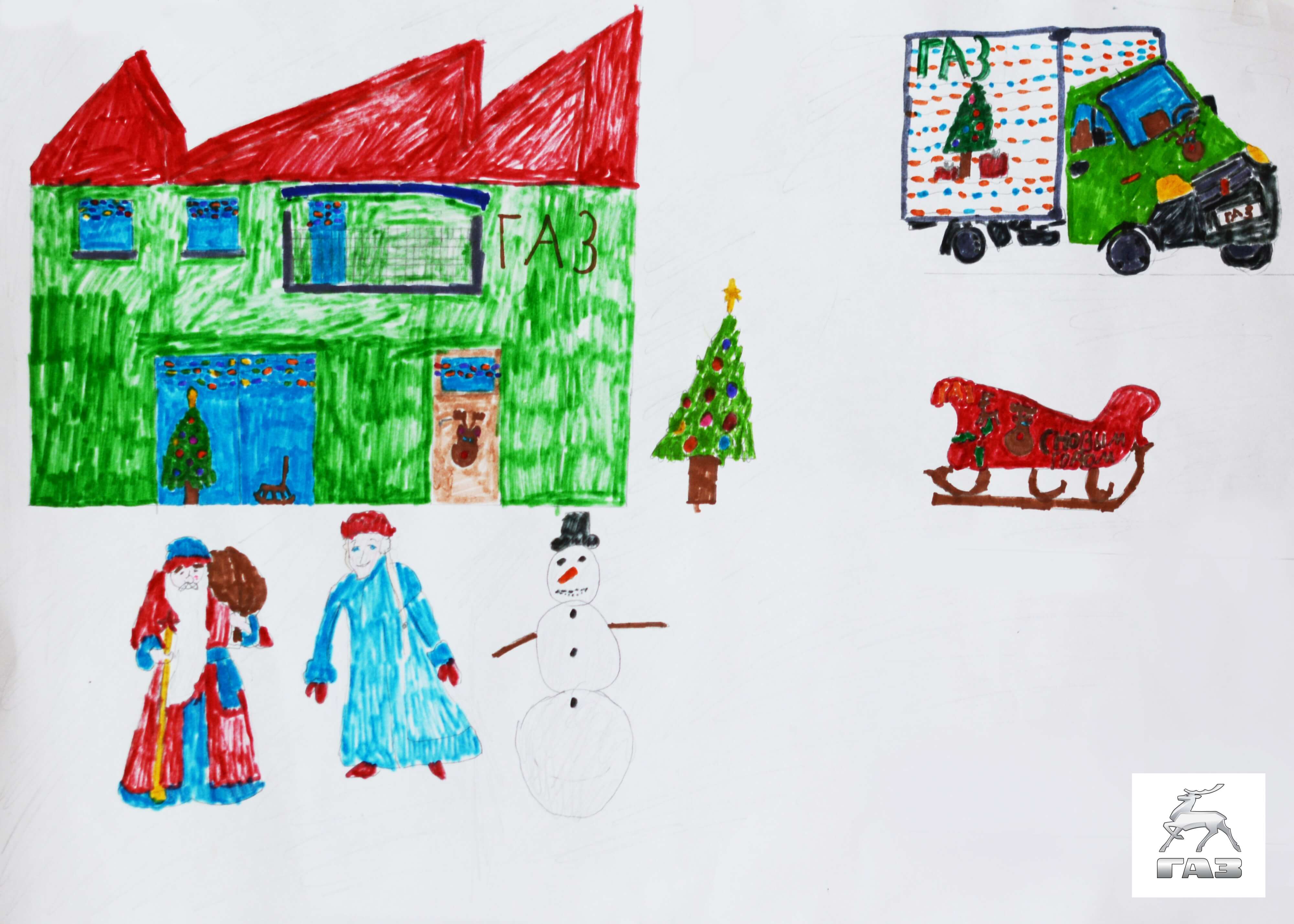 Итоги творческого конкурс детского рисунка «Новый год с автомобилями ГАЗ». #BelgazNG  
