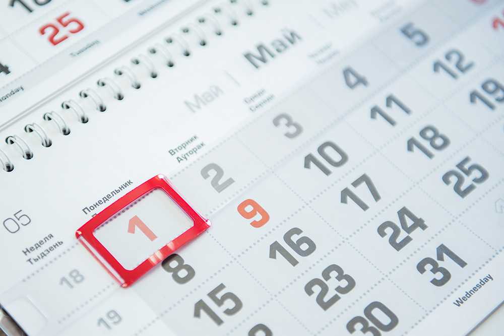 Режим работы автоцентров 29 апреля - 1 мая