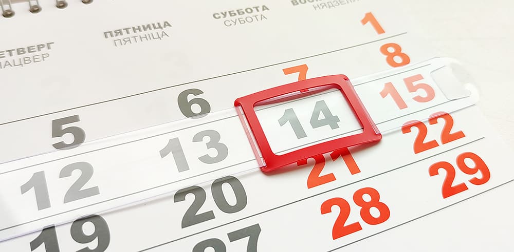 Режим работы автоцентров 14 мая