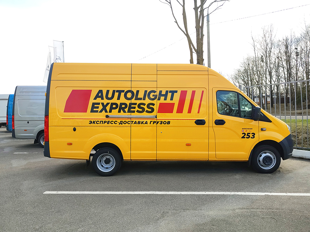 Повышение эффективности грузоперевозок: автопарк белорусской компании «Автолайтэкспресс» пополнился новыми автомобилями «Газель NEXT»