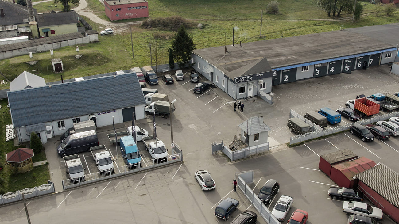 Ребрендинг Дилерского центра «БерезаГАЗавтосервис»