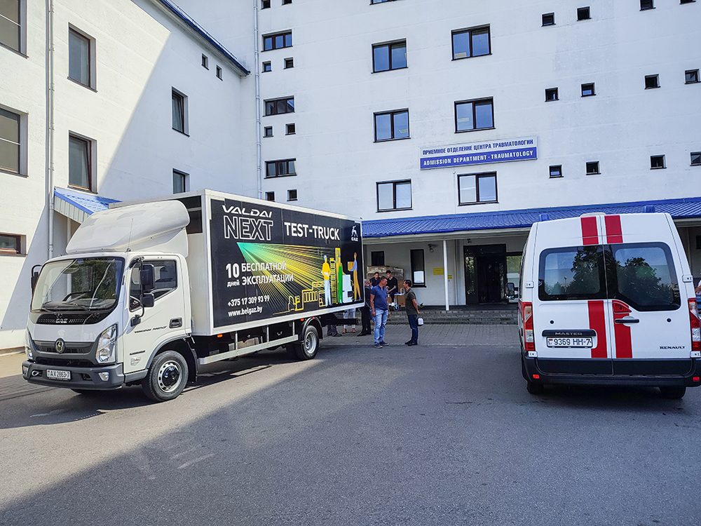 Предоставление спонсорской помощи учреждению  здравоохранения «6-ая городская клиническая больница» от холдинга «БелГАЗавтосервис»