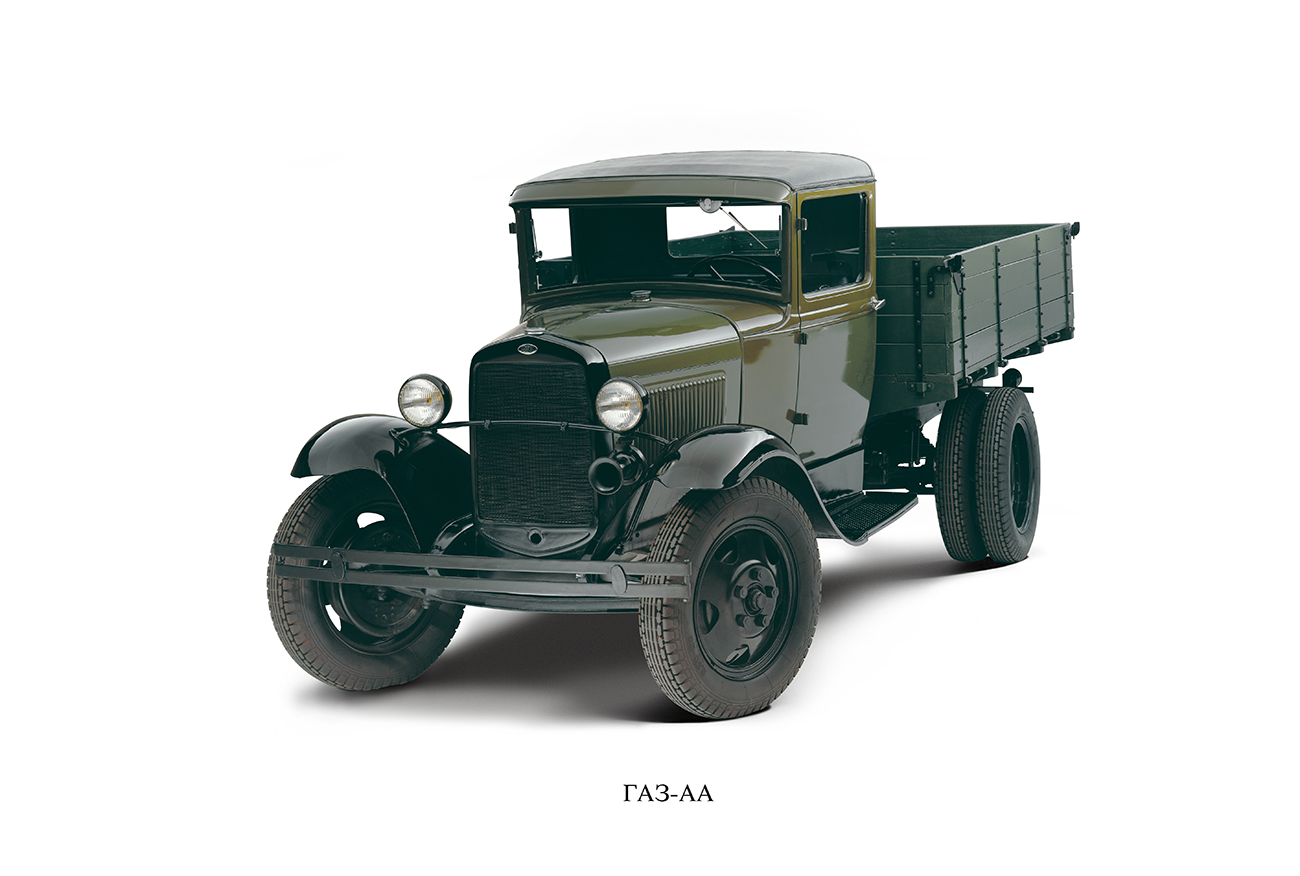 90 лет с даты производства первого ГАЗ-АА.