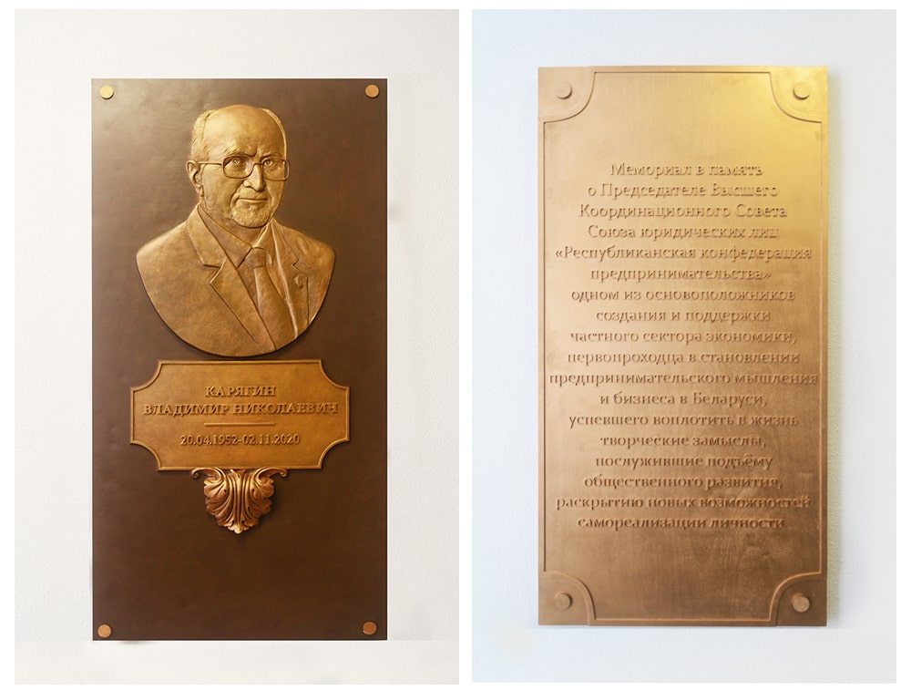 В Outleto открылся музей памяти В.Н. Карягина