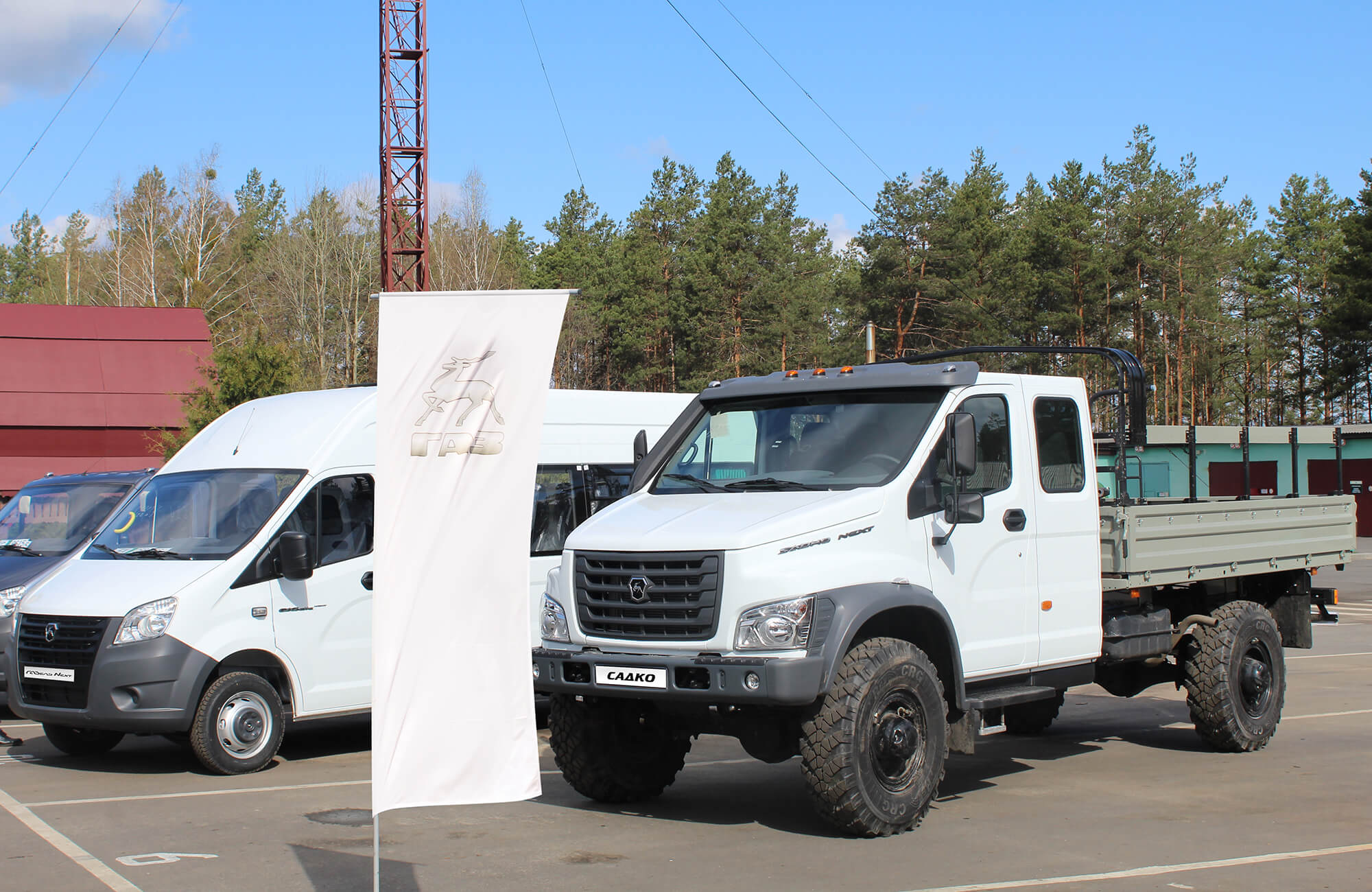 Выездная коллегия Гомельского ГПЛХО на базе Октябрьского лесхоза