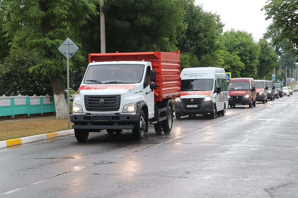 Маршрут Памяти