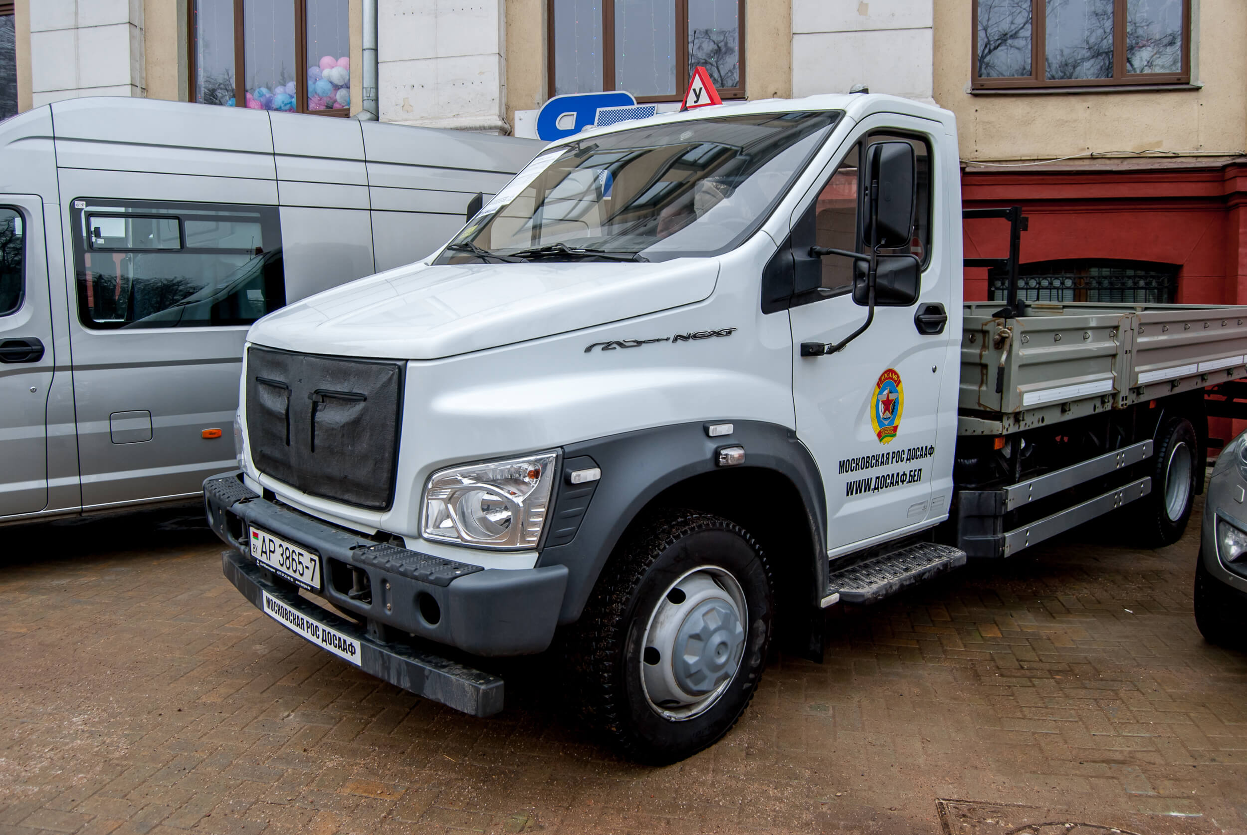 Презентация ГАЗ для ДОСААФ