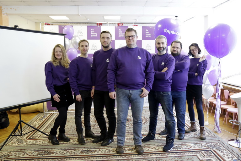 Проект #ЯРАССКАЖУДЕТЯМ 