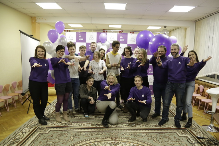 Проект #ЯРАССКАЖУДЕТЯМ в Минске