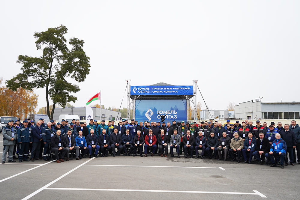 Республиканский смотр-конкурс профессионального мастерства на звание 