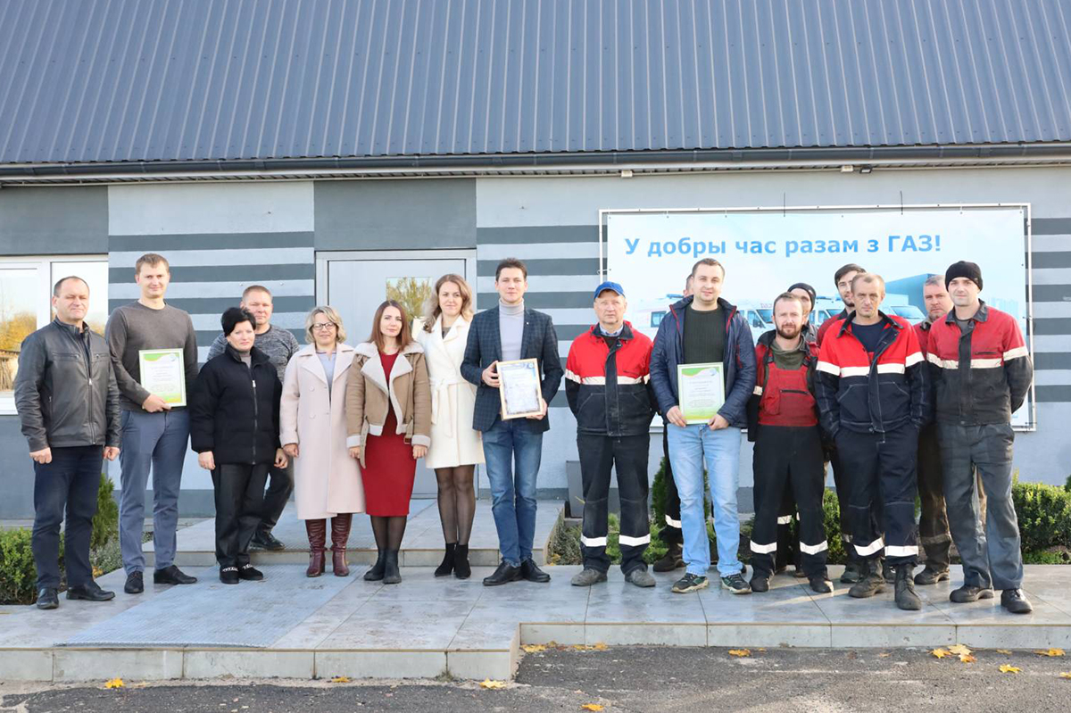 Поздравление ЗАО 