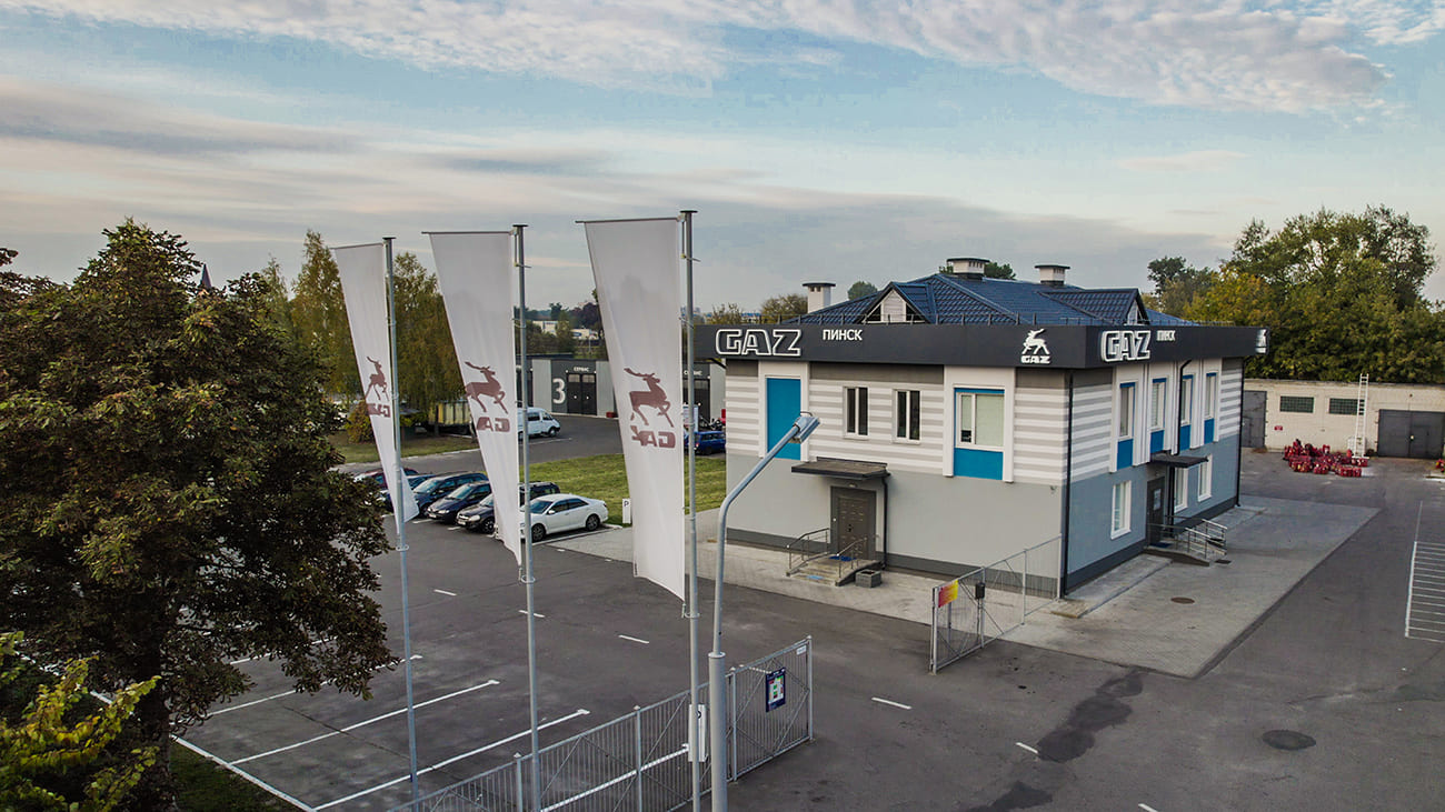 Ребрендинг Дилерского центра «ПинскГАЗавтосервис»