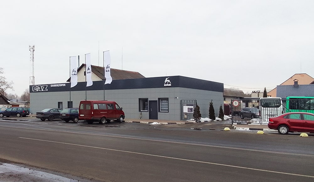 Ребрендинг Дилерского центра «ПолесьеГАЗавтосервис»