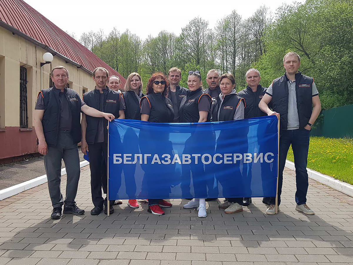 Команда автомобильного холдинга «БелГАЗавтосервис» завоевала «серебро» и «бронзу» во II этапе ХХ Республиканской отраслевой спартакиады.