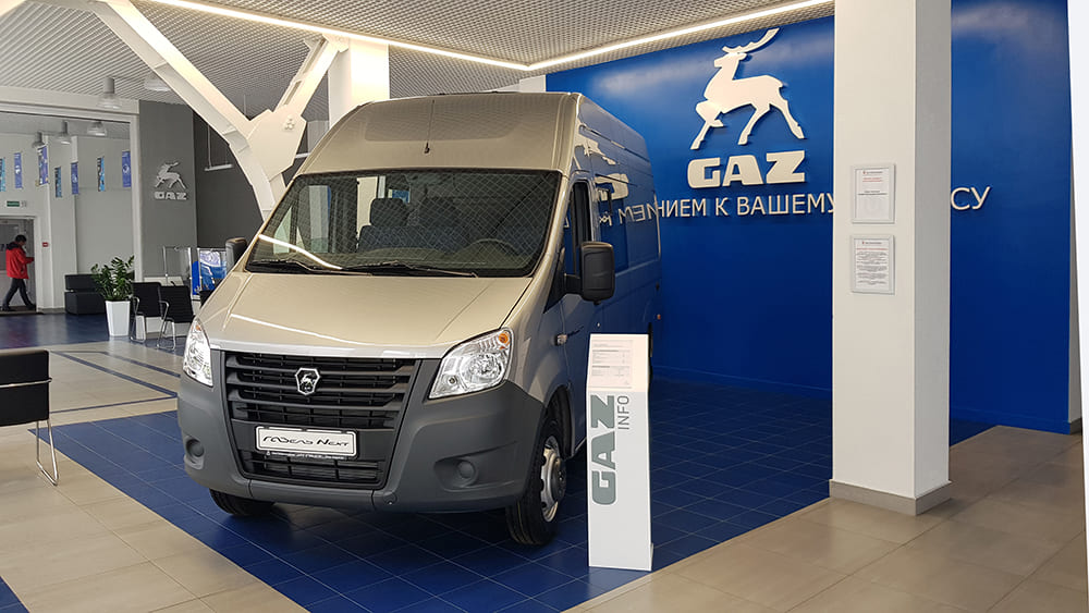 автомобиль с однорядной кабиной ГАЗ A21R32