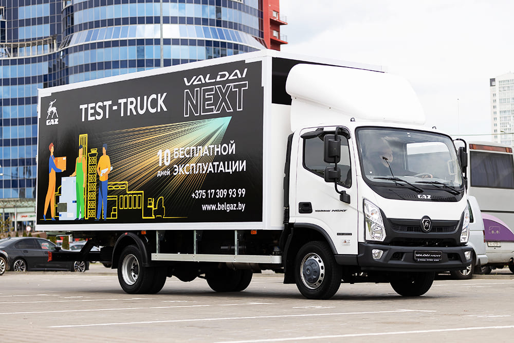 В Беларусь приехал новый ГАЗ «Валдай NEXT»!