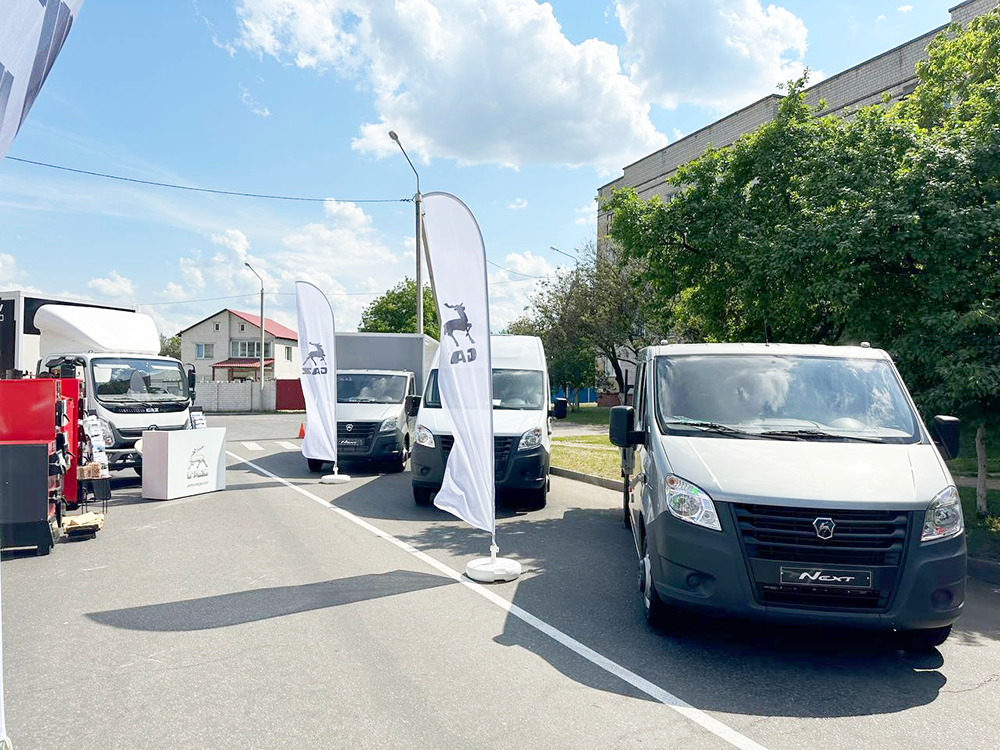 ЗАО «ГомельавтоГАЗ» приняло участие в выставке 