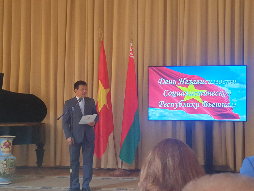 В преддверии Дня Независимости Социалистической Республики Вьетнам