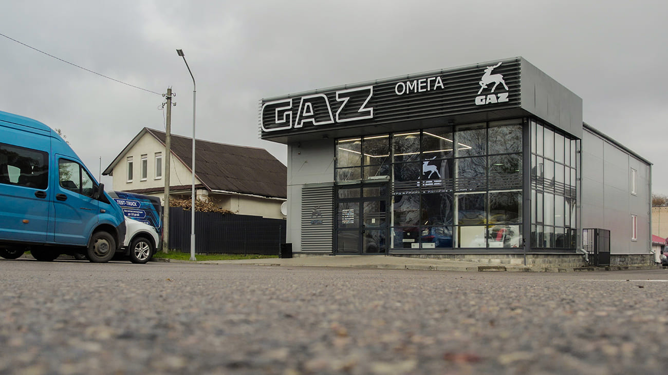 Ребрендинг Дилерского центра «Фирма «Омега»