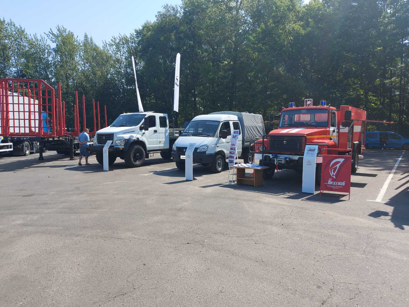 Областной семинар «Пути повышения эффективности использования многооперационной техники, лесозаготовительного и лесохозяйственного оборудования» на базе Могилевского лесхоза.